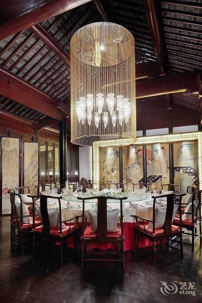 Hovle Mansion Club & Hotel Сучжоу Экстерьер фото